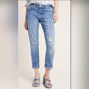 PILCRO slim Boyfriend